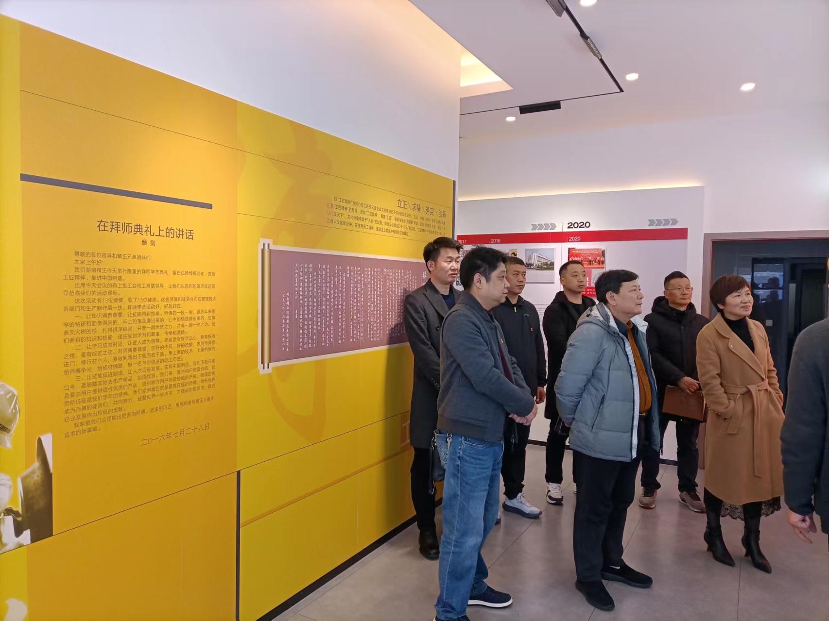 1709175828138557.jpg 市住房公积金管理中心1.jpg